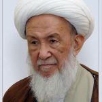 پیام جامعه روحانیت امامیه هرات به مناسبت ارتحال مرجع عالیقدر حضرت آیت الله فیاض